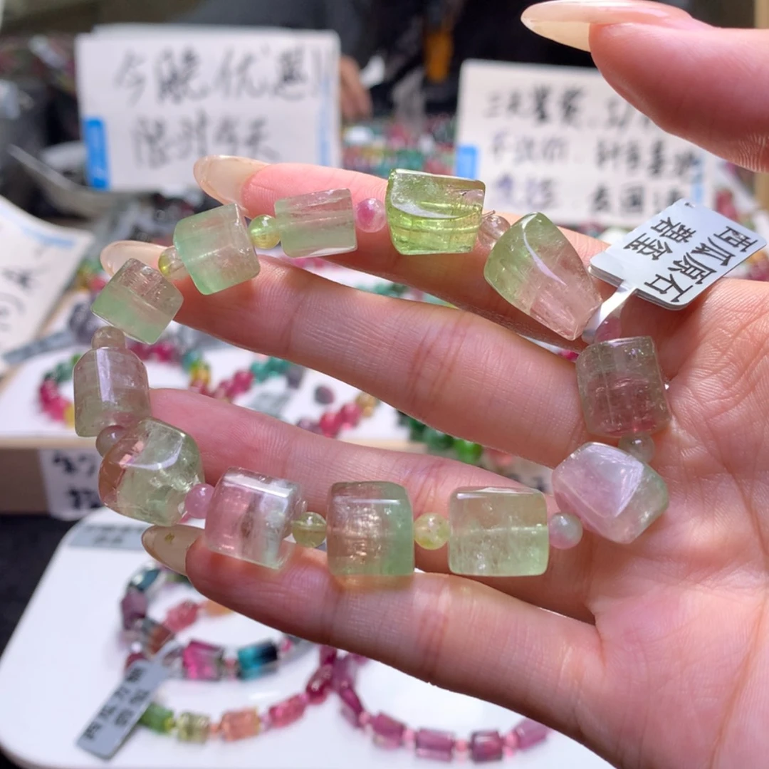 【闪购商品】未镶嵌手串碧玺