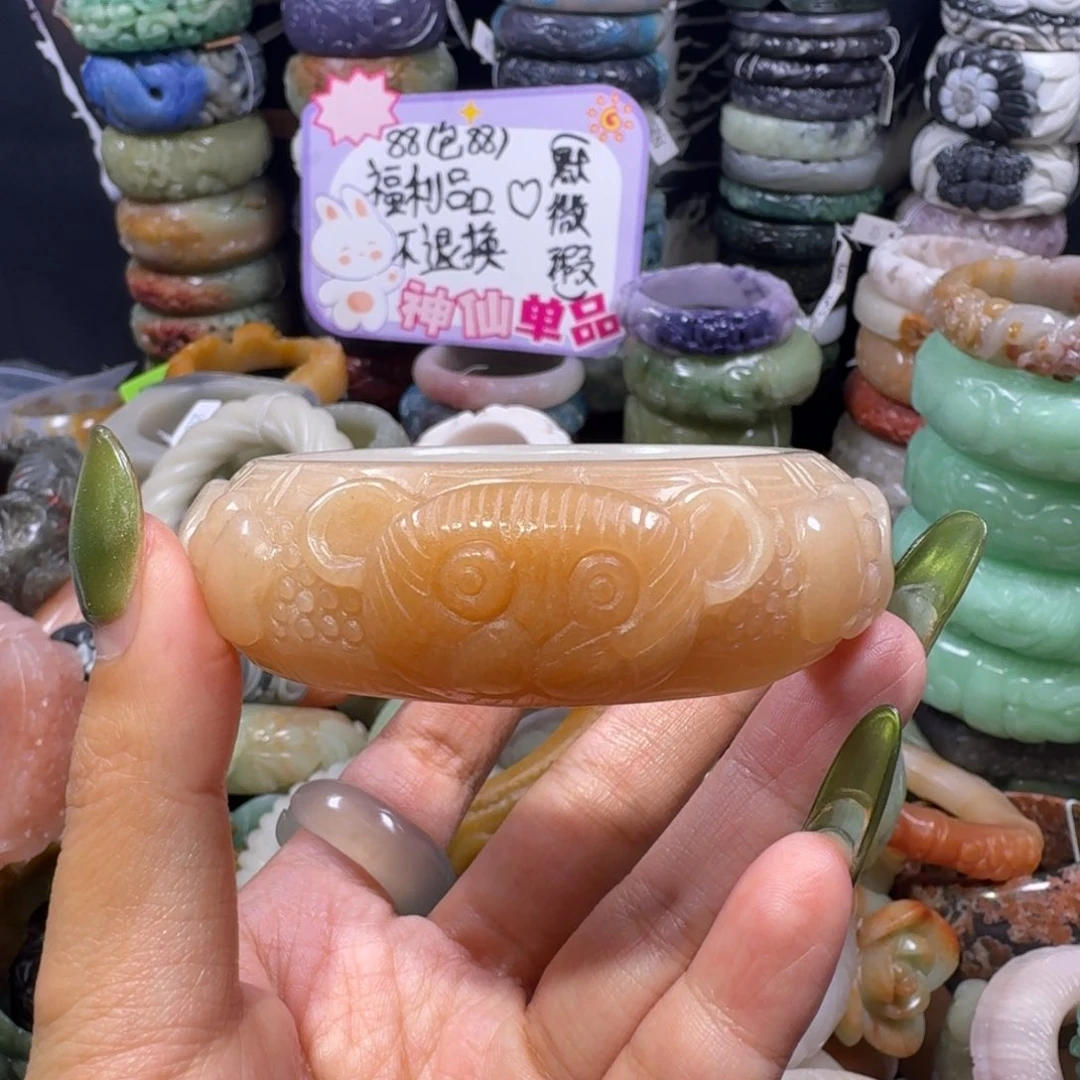 珐琅非金属5，59，石纹