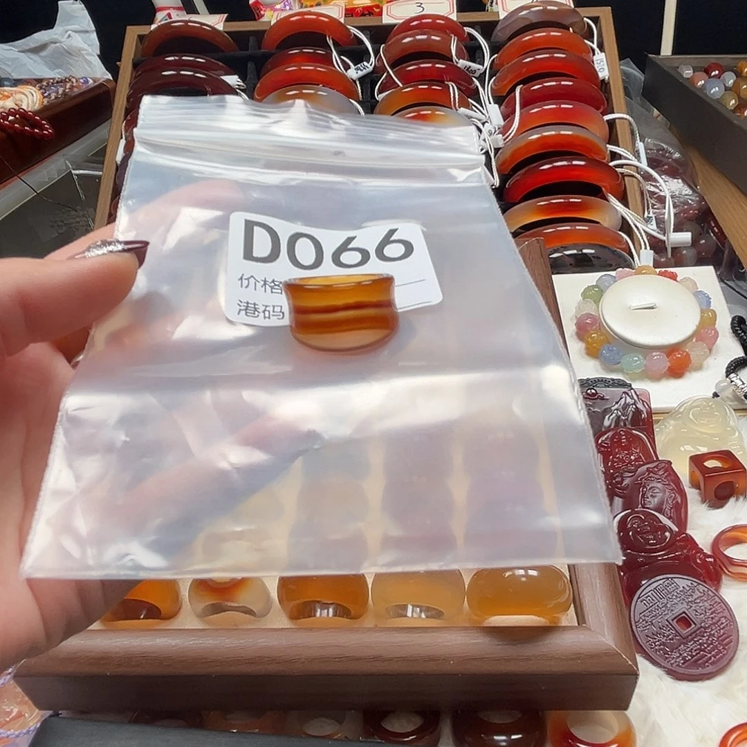 屁****玛瑙/玉髓未镶嵌戒指