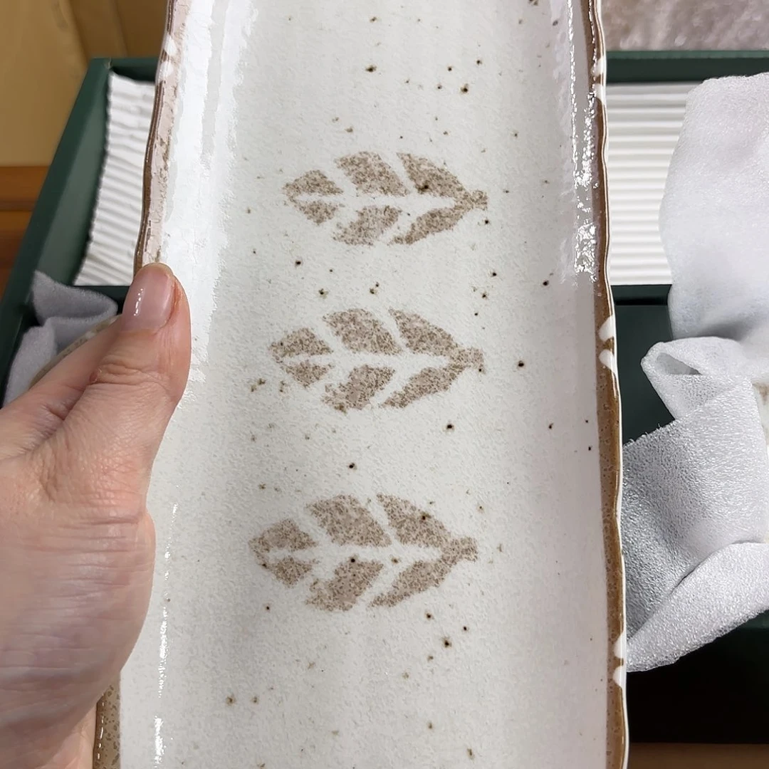 红红火火恍恍惚惚