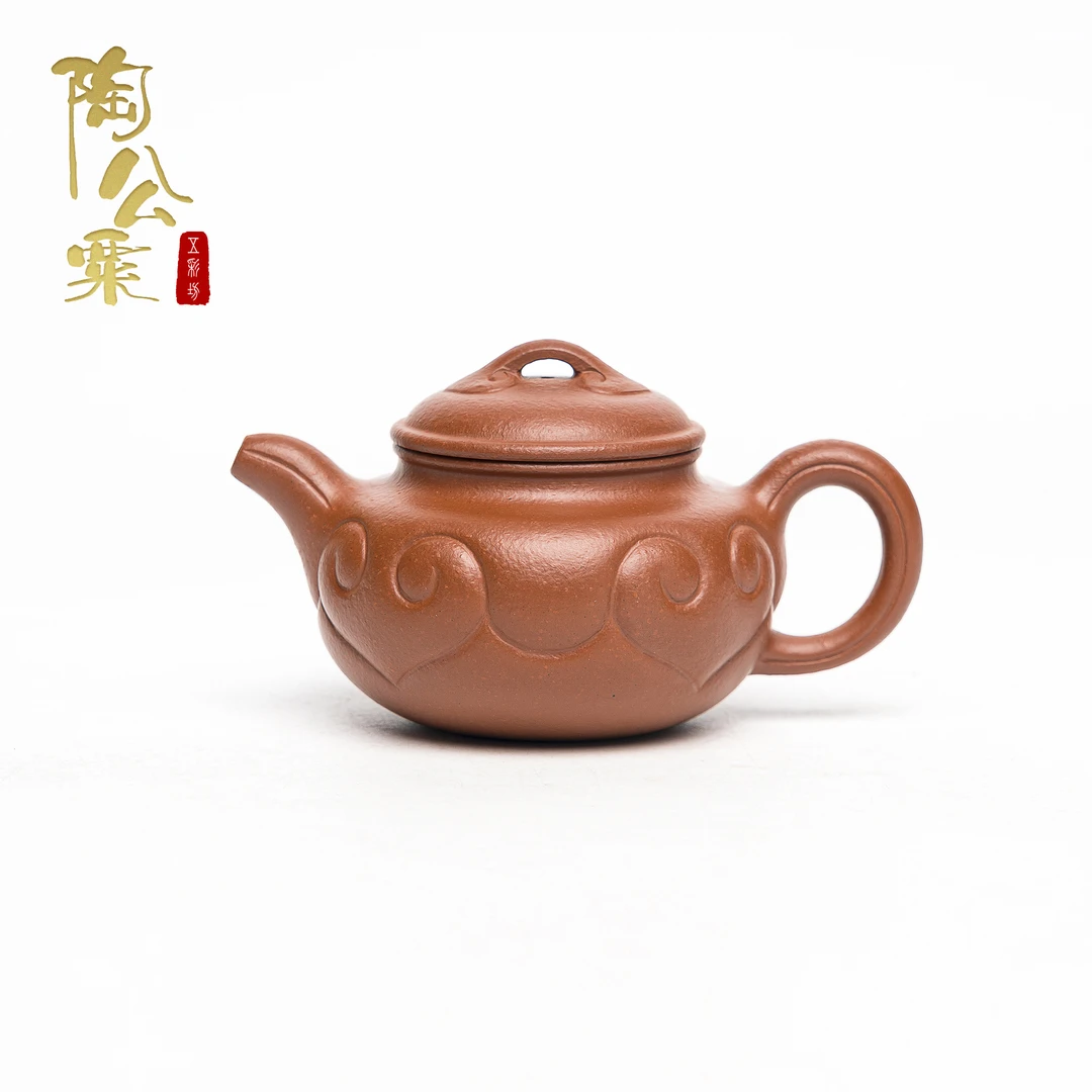 陶公粟原矿黄龙山朱泥《如意仿古》150cc鲍煜手制家用精美紫砂壶