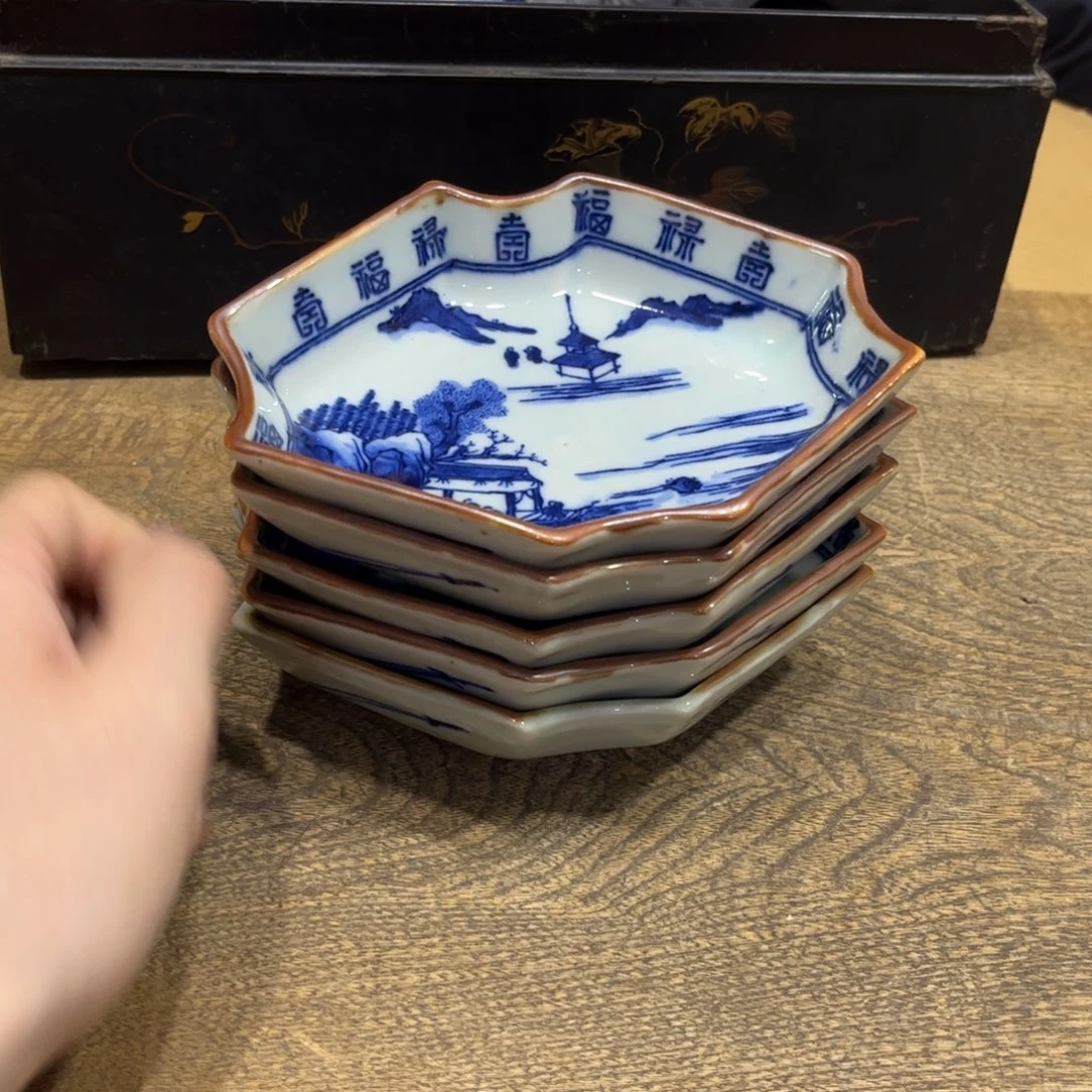 茶盏长***部茶茶茶茶茶茶茶茶