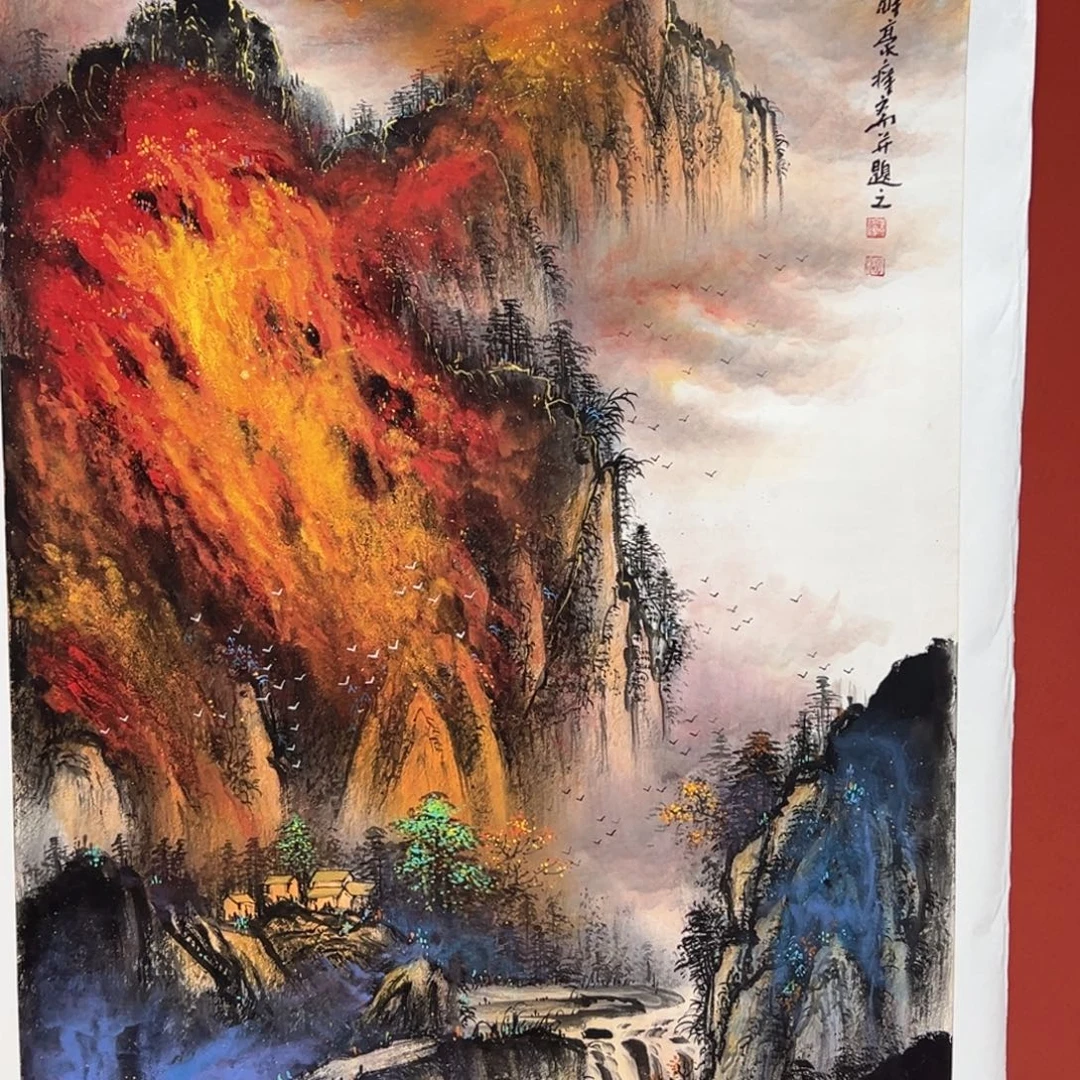 手绘作品今天这个价出