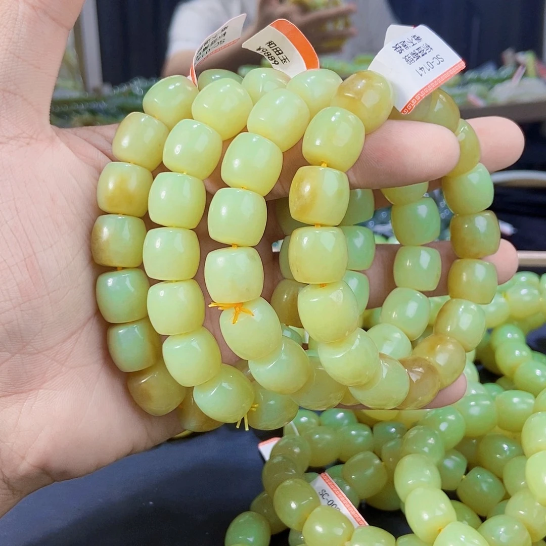 手串未镶嵌和田玉纯天然卡14新疆若羌黄口多样性发一