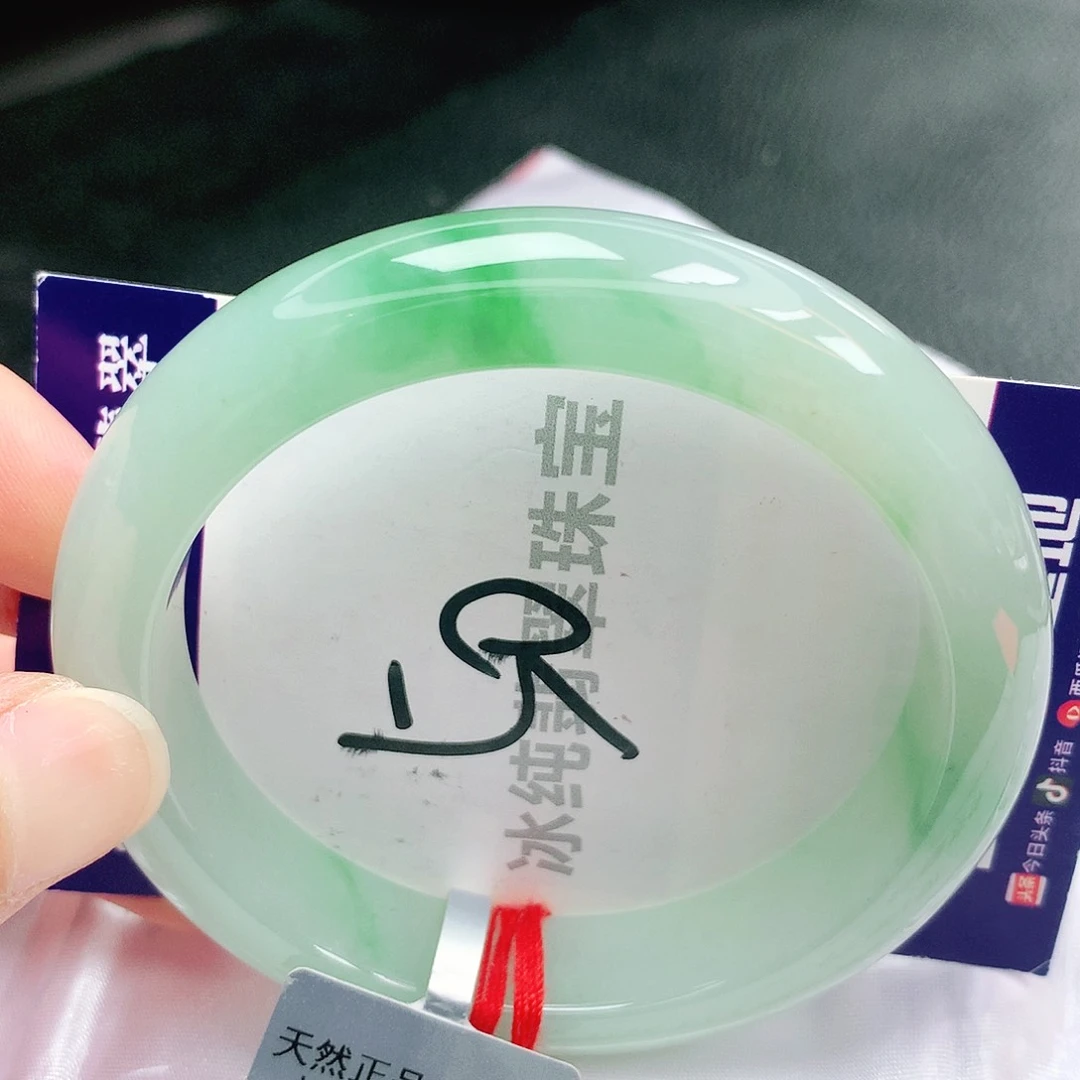 【闪购商品】未镶嵌手镯翡翠缅甸天然a货翡翠