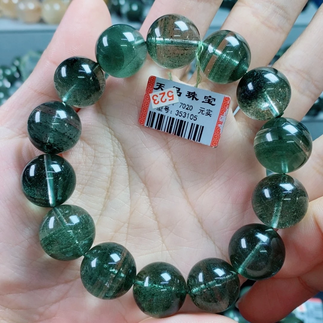 手链未镶嵌水晶绿幽灵353105