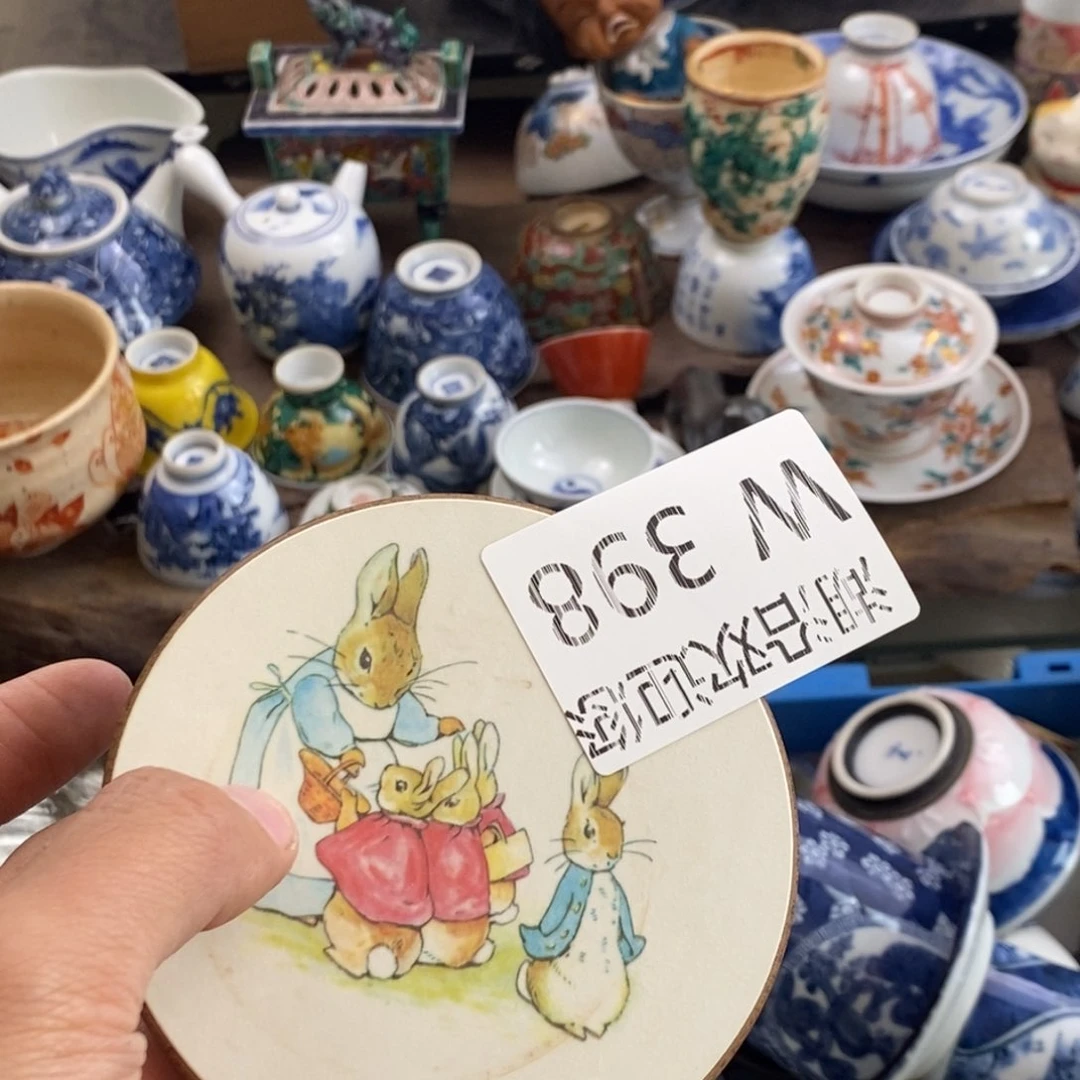 瓷器瓷器的一个人的梦****部