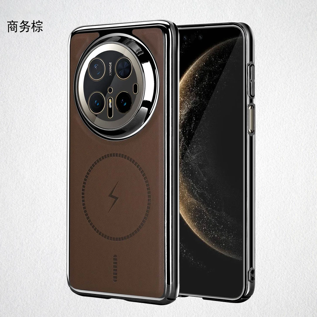 适用华为Mate70 Pro电镀皮纹手机壳商务【精孔镜头+Magsafe磁吸圈】