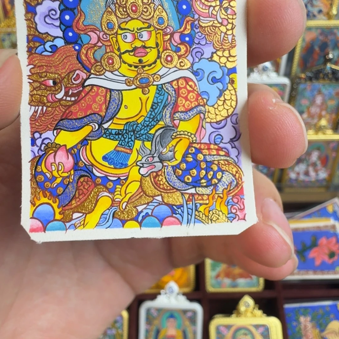 吊坠纯手绘黄财神唐卡