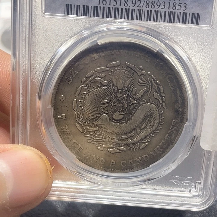 银C*d66666666666666666