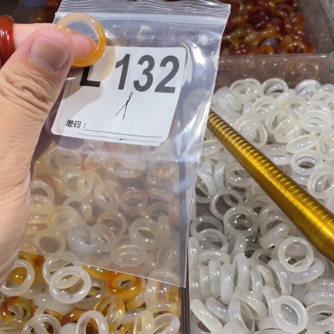 未镶嵌戒指玛瑙/玉髓132