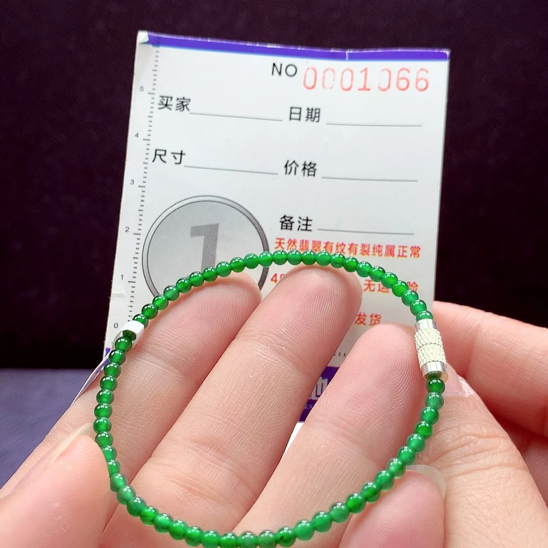 未镶嵌手链翡翠手链