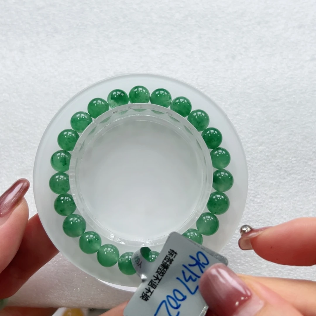 石英质玉未镶嵌手链+昕昕8