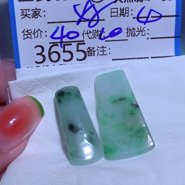 翡翠颈饰未镶嵌好****”