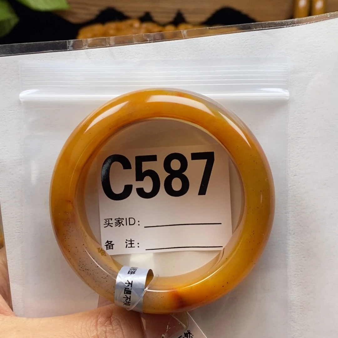 *****石英质玉（黄龙玉）未镶嵌手镯58圈口手镯C587