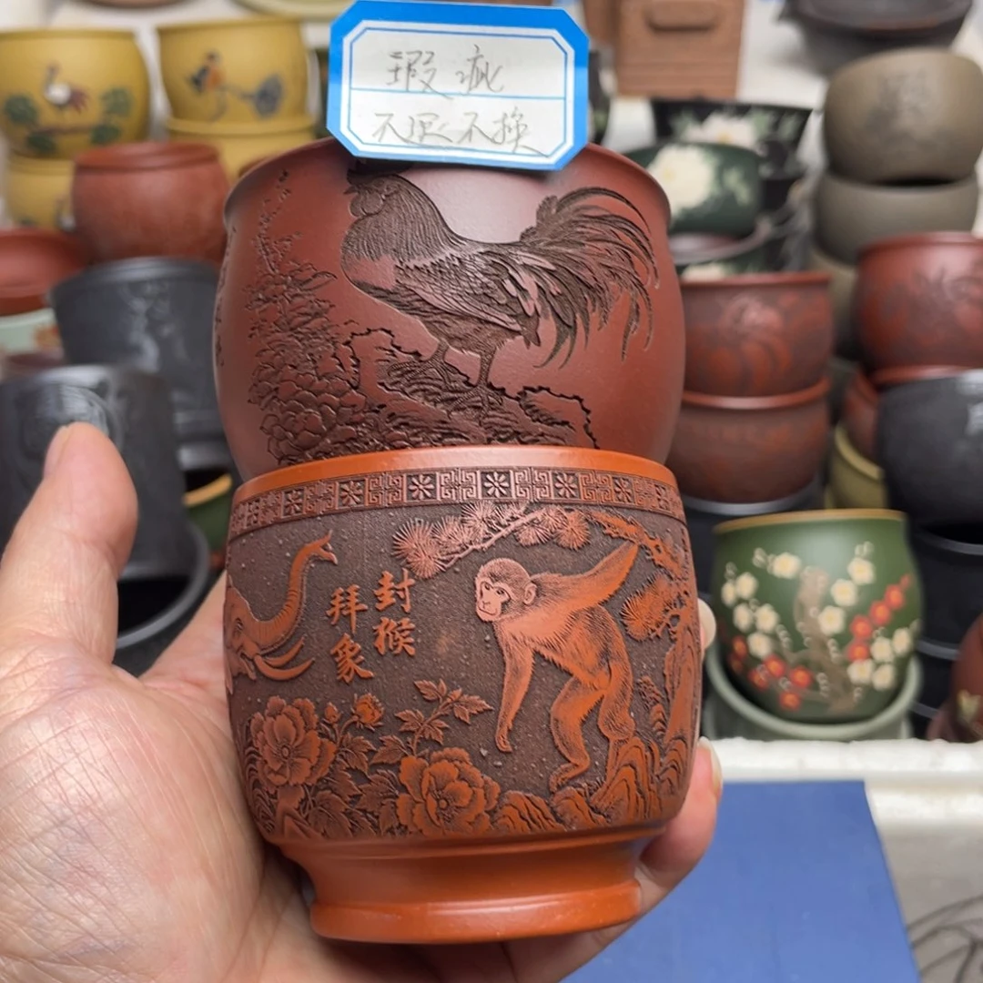 瑕疵处理 不退不换