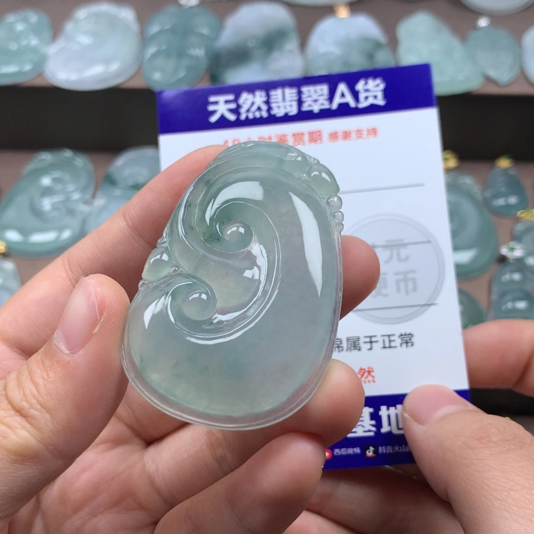 颈饰未镶嵌翡翠L****·天然翡翠