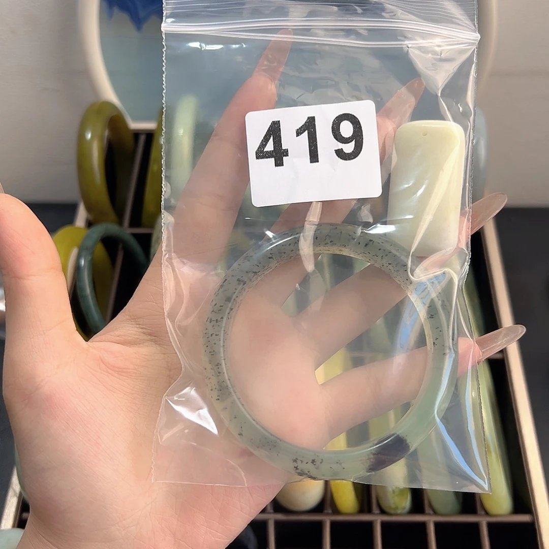 蛇纹石玉未镶嵌手镯白***咩
