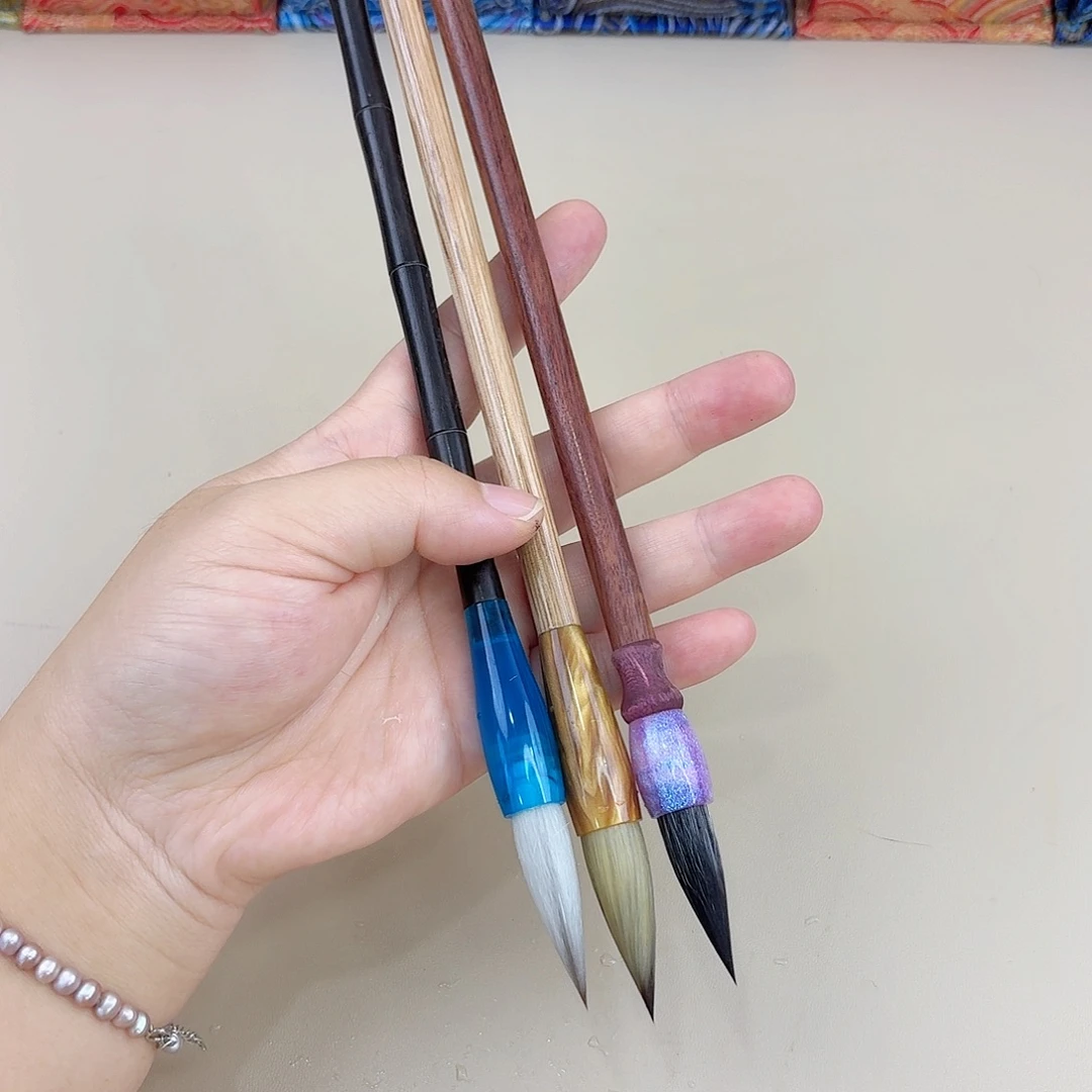 高货毛笔作品级3只