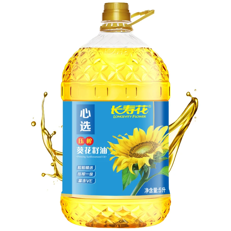 长寿花压榨葵花籽油5L大桶物理压榨家用炒菜烘焙营养健康食用油