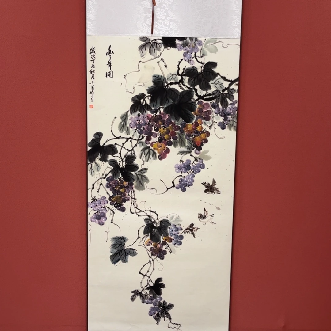 竖款43/140紫色葡萄