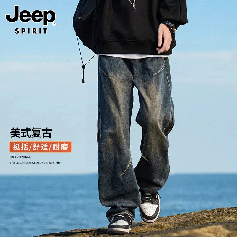 Jeep吉普牛仔裤男士夏季新款潮流宽松透气直筒阔腿美式高街长裤子