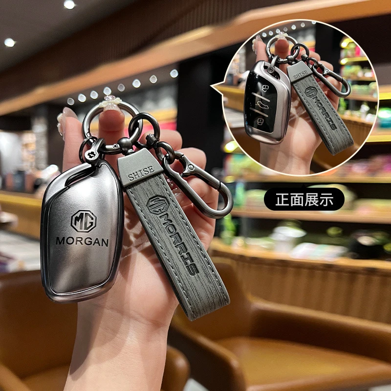 （37号）适用于名爵MG5钥匙套GT扣17款ZS名爵6锐腾GS锐行GT MG3壳扣
