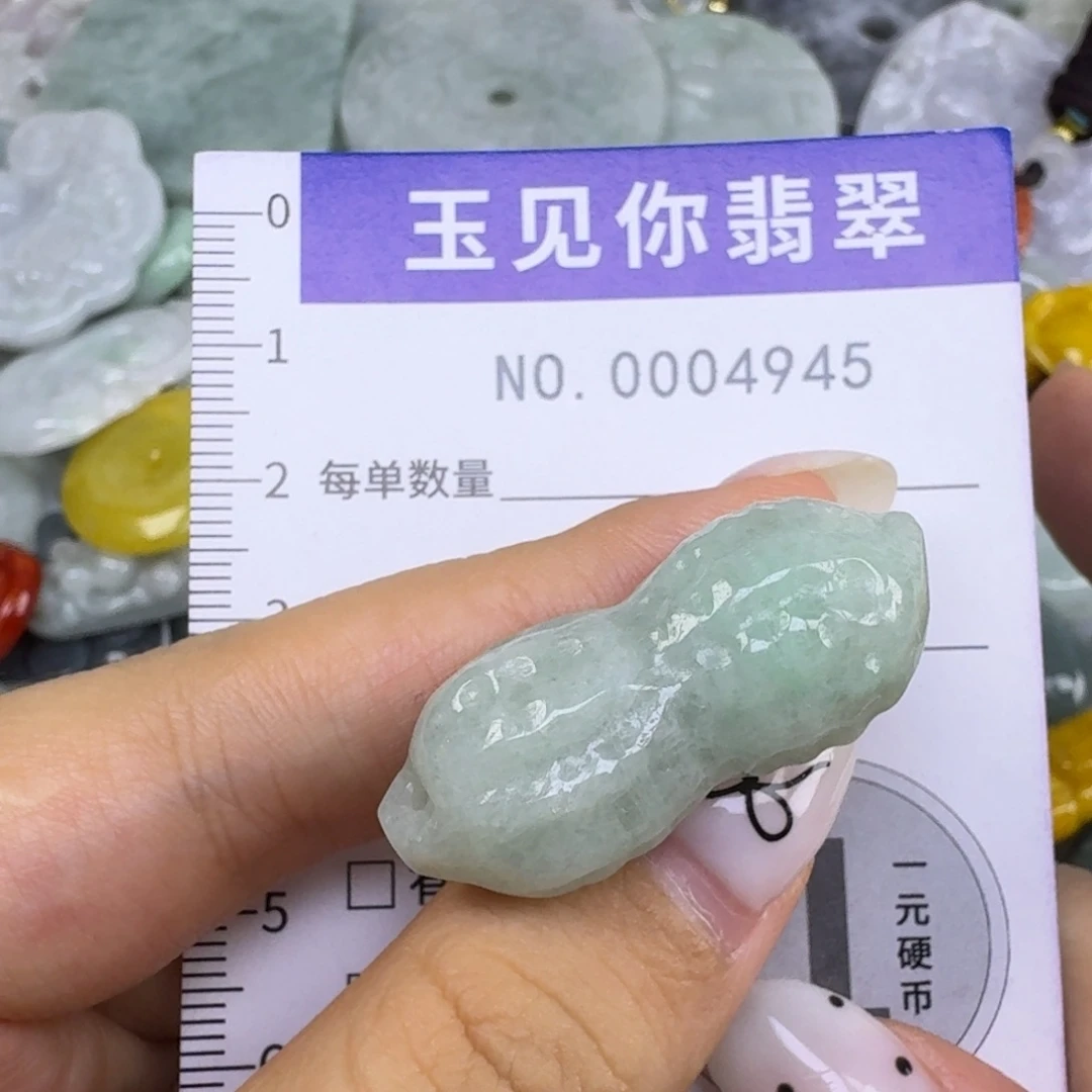 炸***鱼吊坠(不含链)未镶嵌翡翠