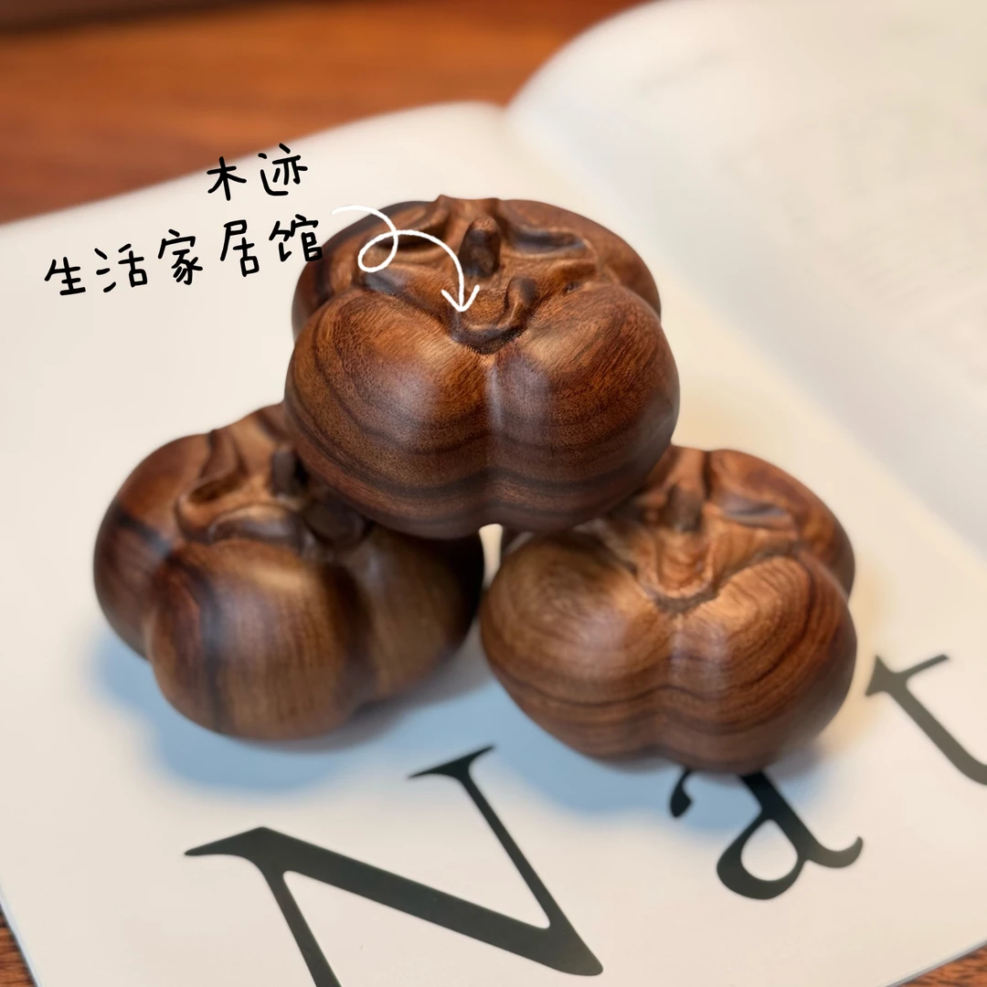 香樟木柿子送礼装饰摆件桌面摆件【一个装】