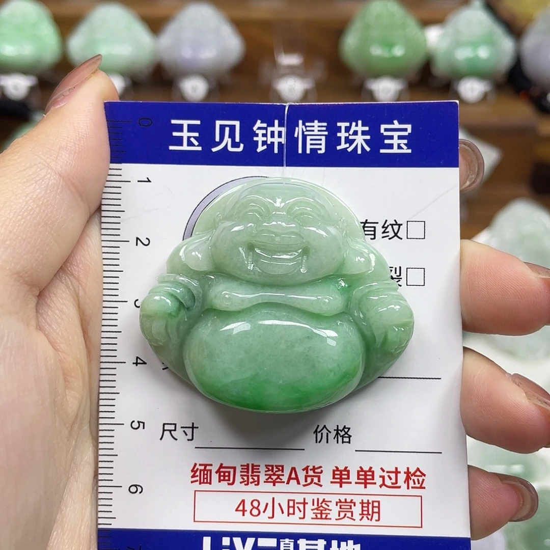 翡翠未镶嵌颈饰佛公