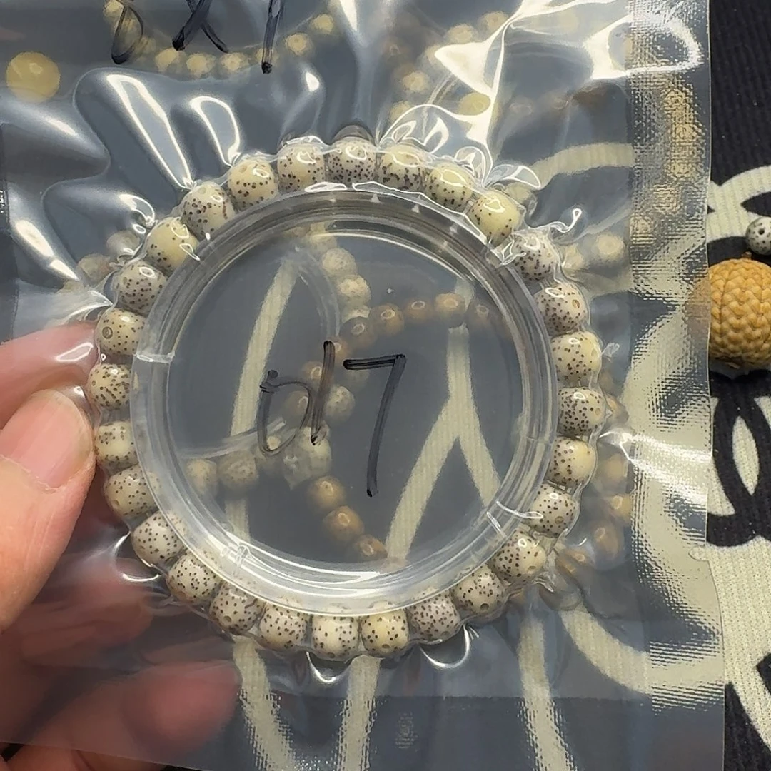 星月菩提手串玉华料017