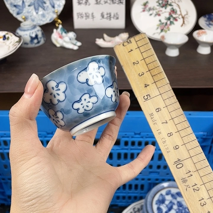 陶瓷满18包邮瓷器默认微瑕