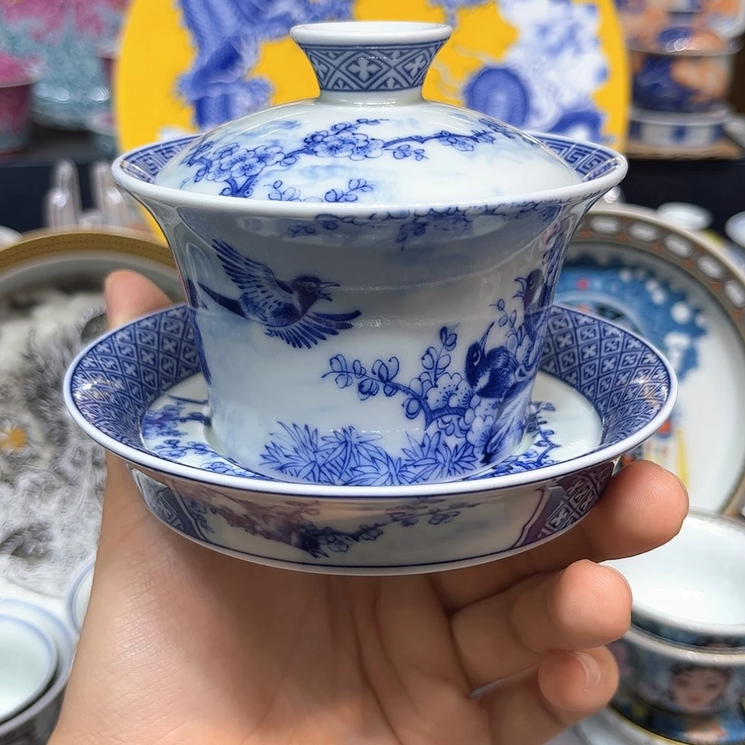景德镇瓷器鉴定中心