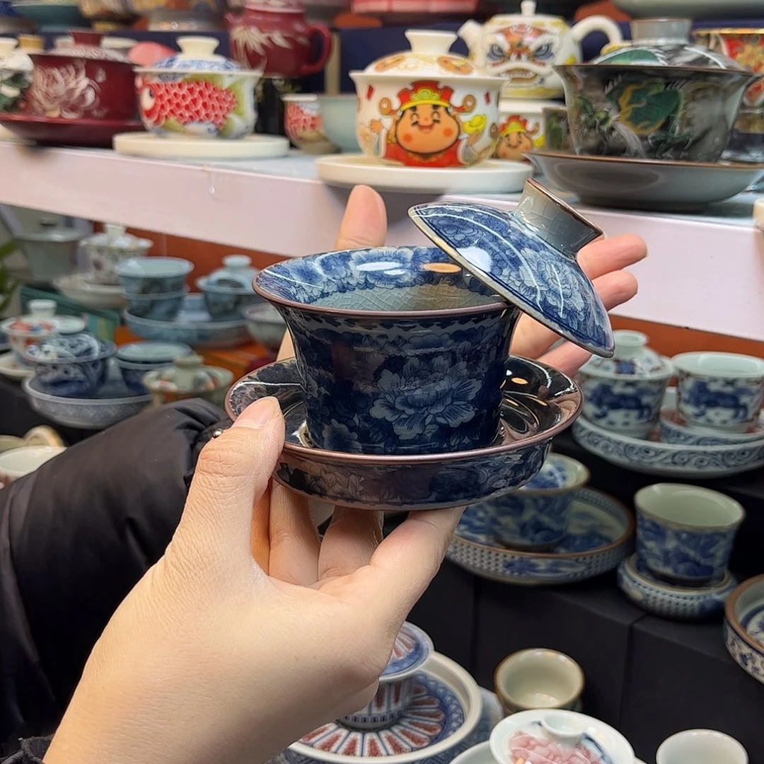 盖碗盖碗健健康康快快乐乐