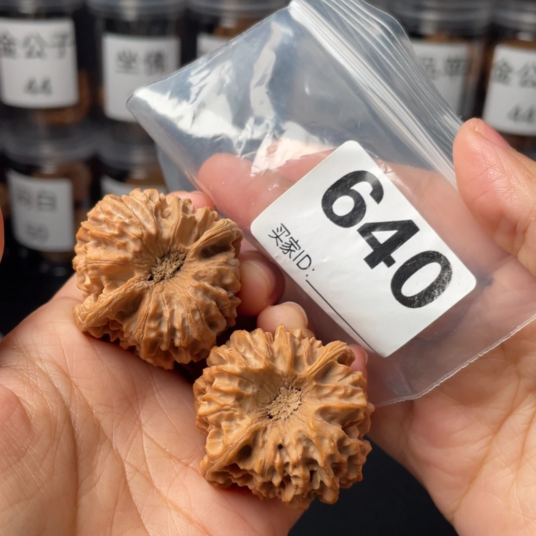 文玩核桃吊坠39龙门涧