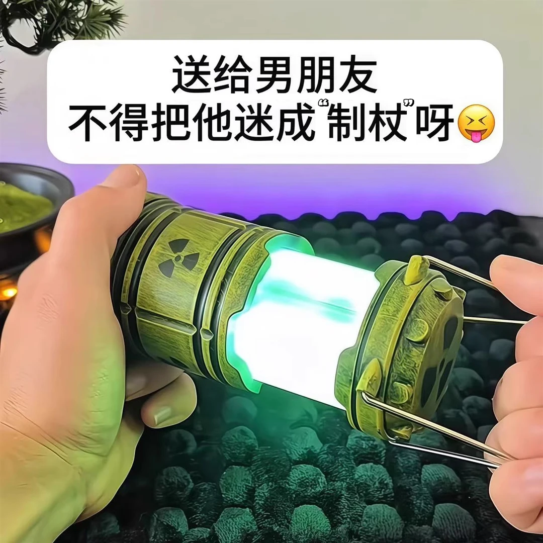 核能小夜灯核反应堆核辐射核能量电池款手提黑科技新奇特玩具摆件