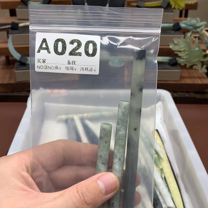 蛇纹石玉发饰合金妘*