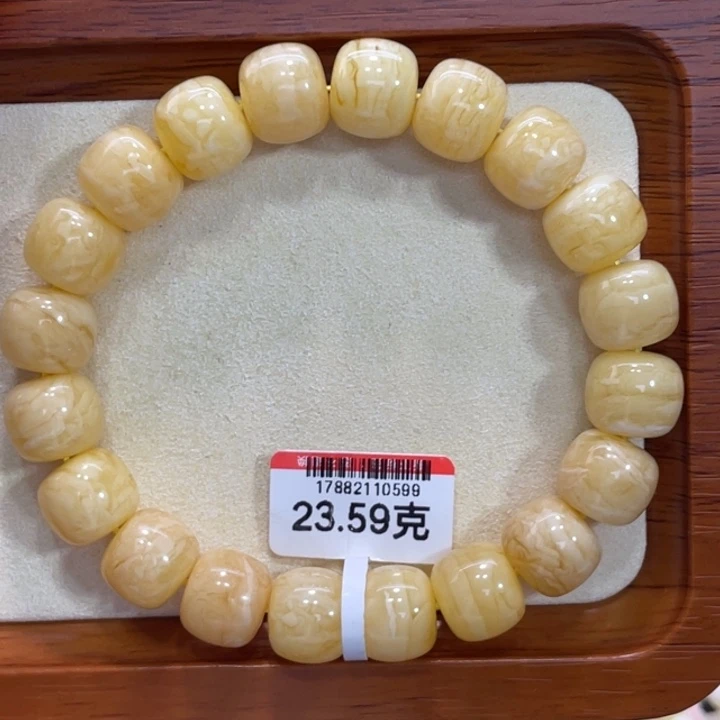手链蜜蜡未镶嵌蜜蜡
