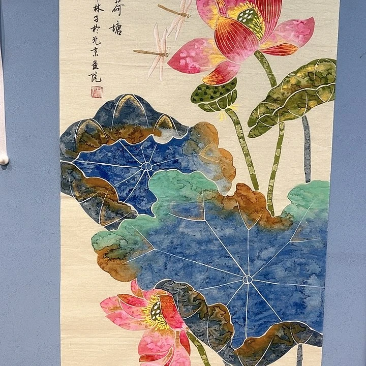 精品国画精品作品
