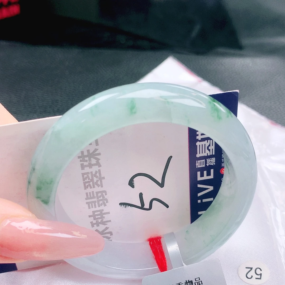 翡翠未镶嵌手镯缅甸天然a货翡翠