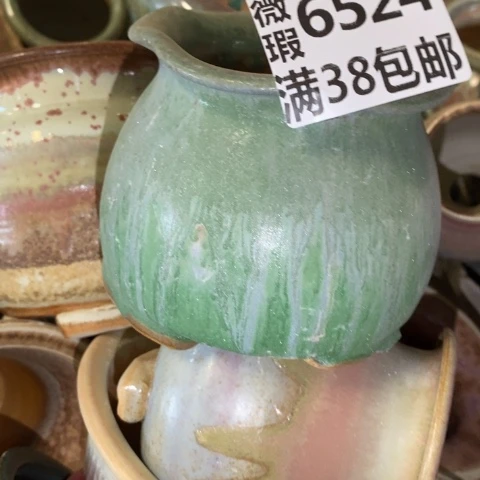 罐6524 微瑕38包邮景德镇陶瓷