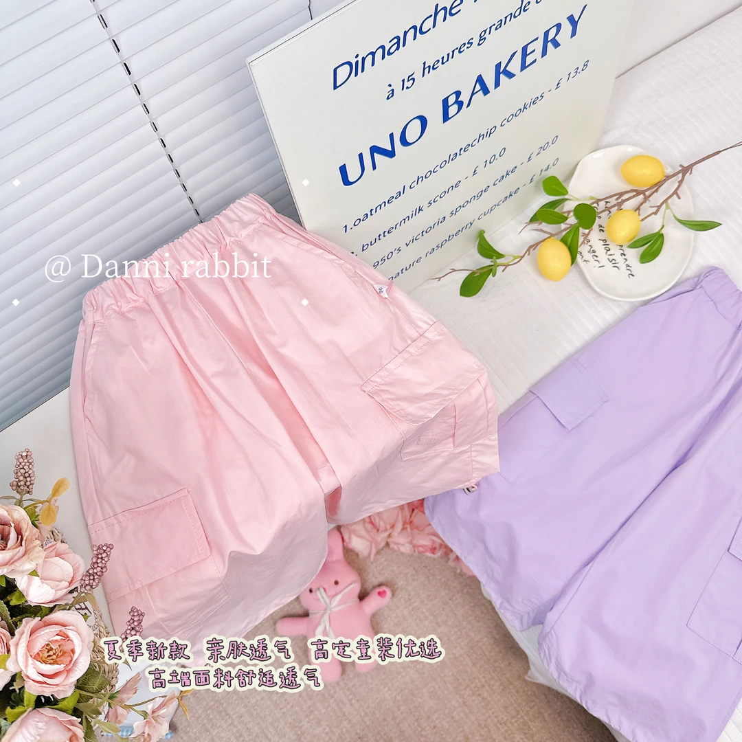 【Dannirabbit】*夏日糖果色＋大口袋超方便休闲工装裤* X-7185