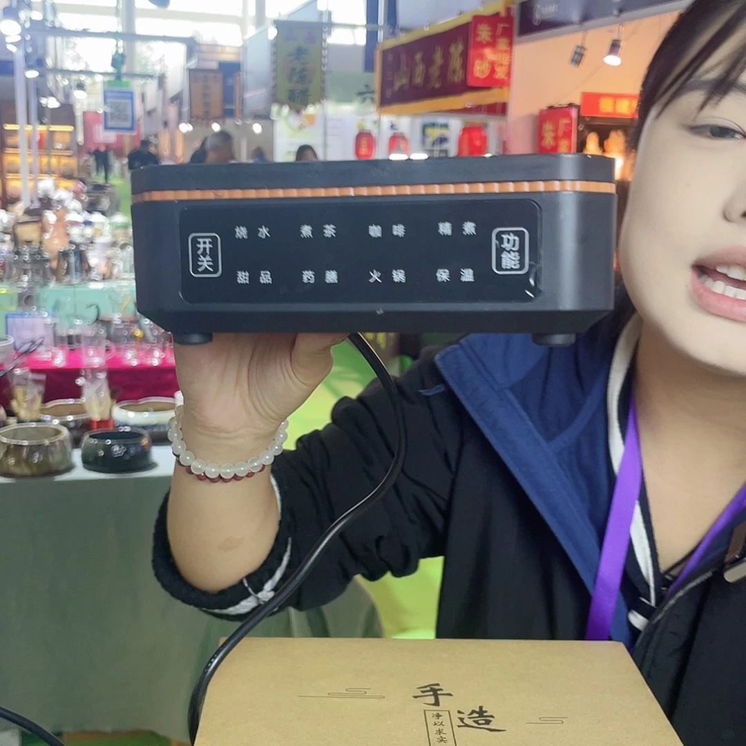 玉习单炉啊啊啊啊