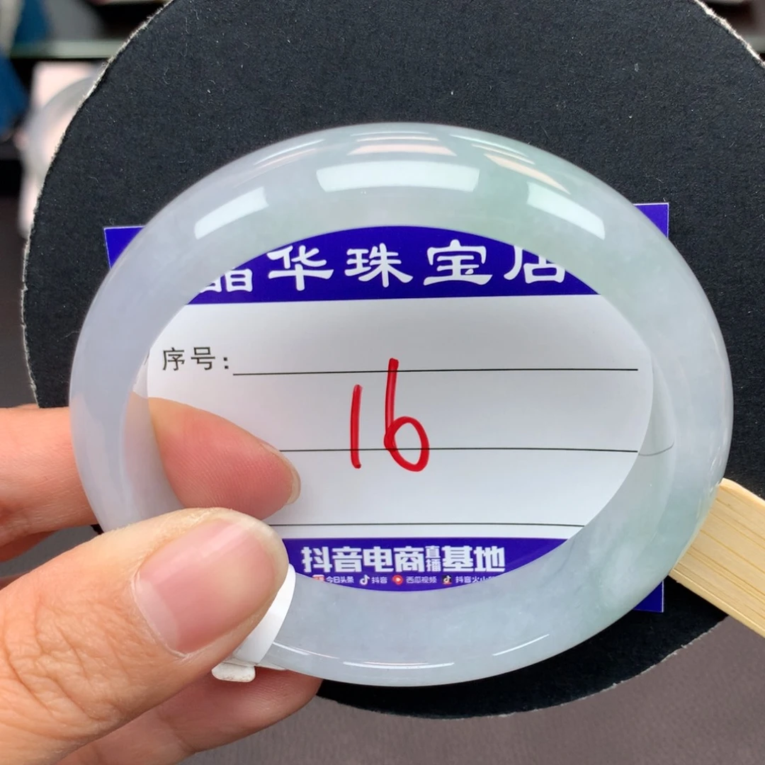 未镶嵌手镯翡翠天然翡翠手镯