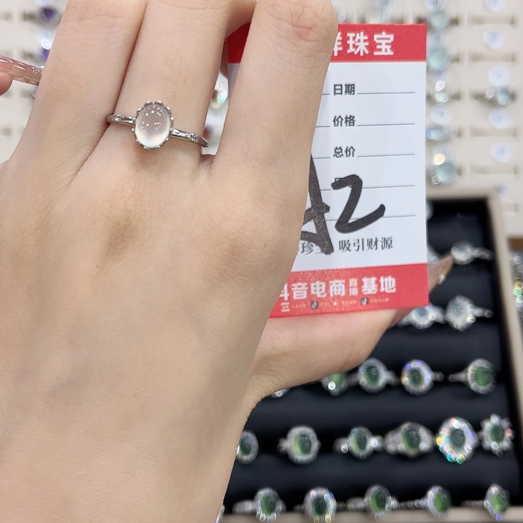 i***s岫玉银S925镶嵌戒指