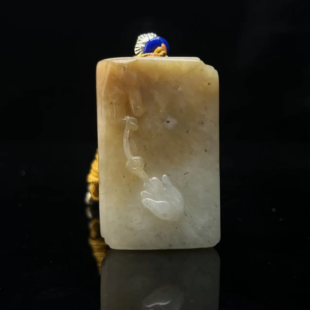 A314 和田玉吊坠 YY131004