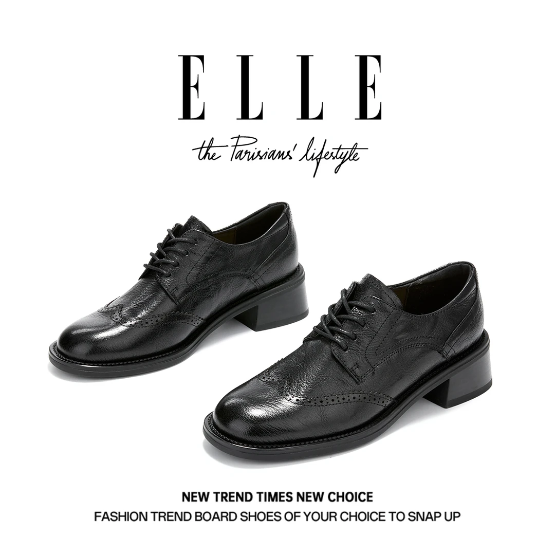 ELLE粗跟小皮鞋2025秋季新款英伦牛津鞋黑色工作鞋超软小羊皮女鞋