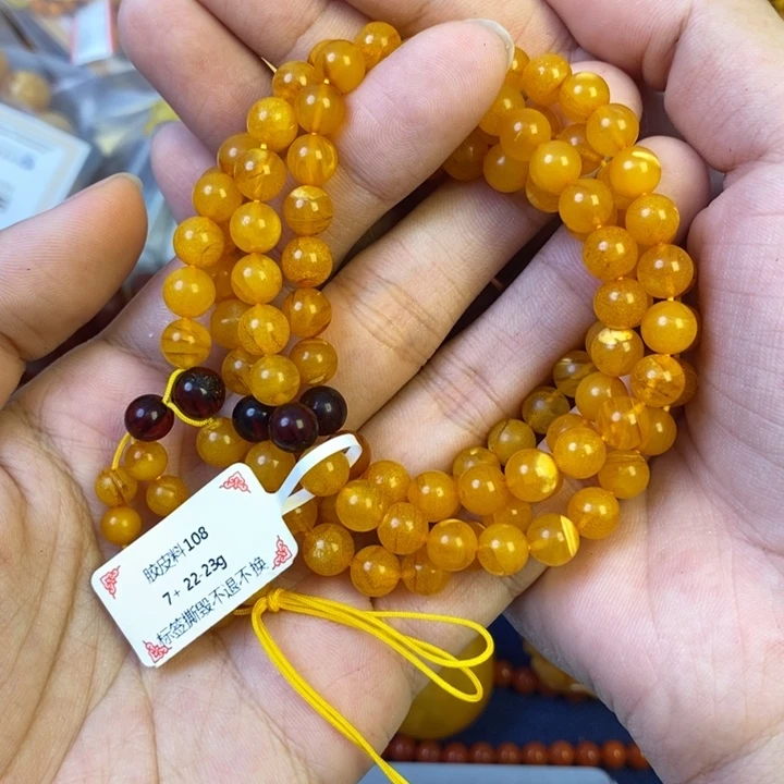 未镶嵌琥珀珠宝奇石