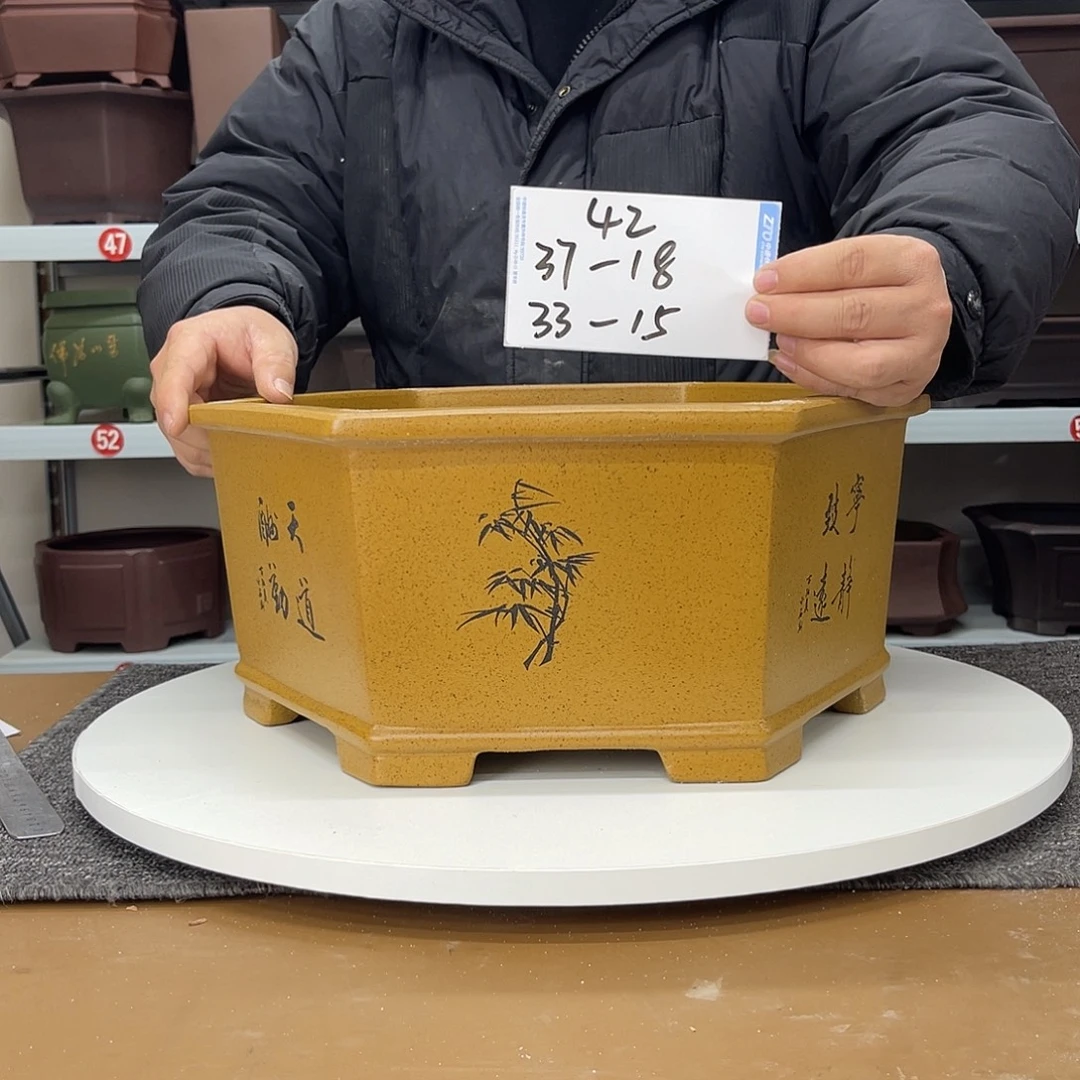 紫砂花盆在上世纪