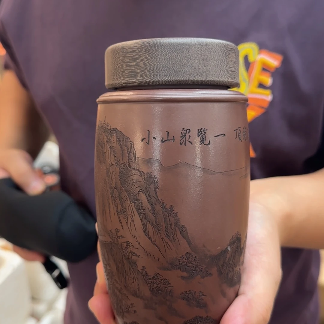 茶杯紫砂精品紫砂